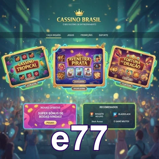 Tela do app e77 com promoções atuais em poucos toques