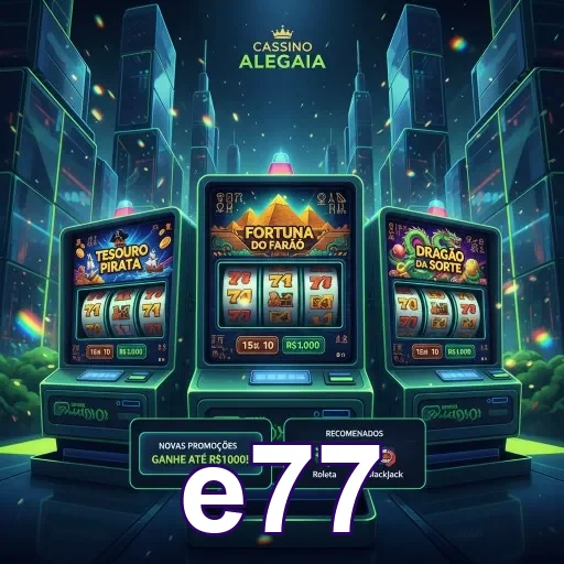 Tela mobile da e77 com saldo e status de promoções