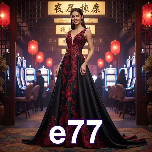 Tela do app e77 com orientação clara e suporte